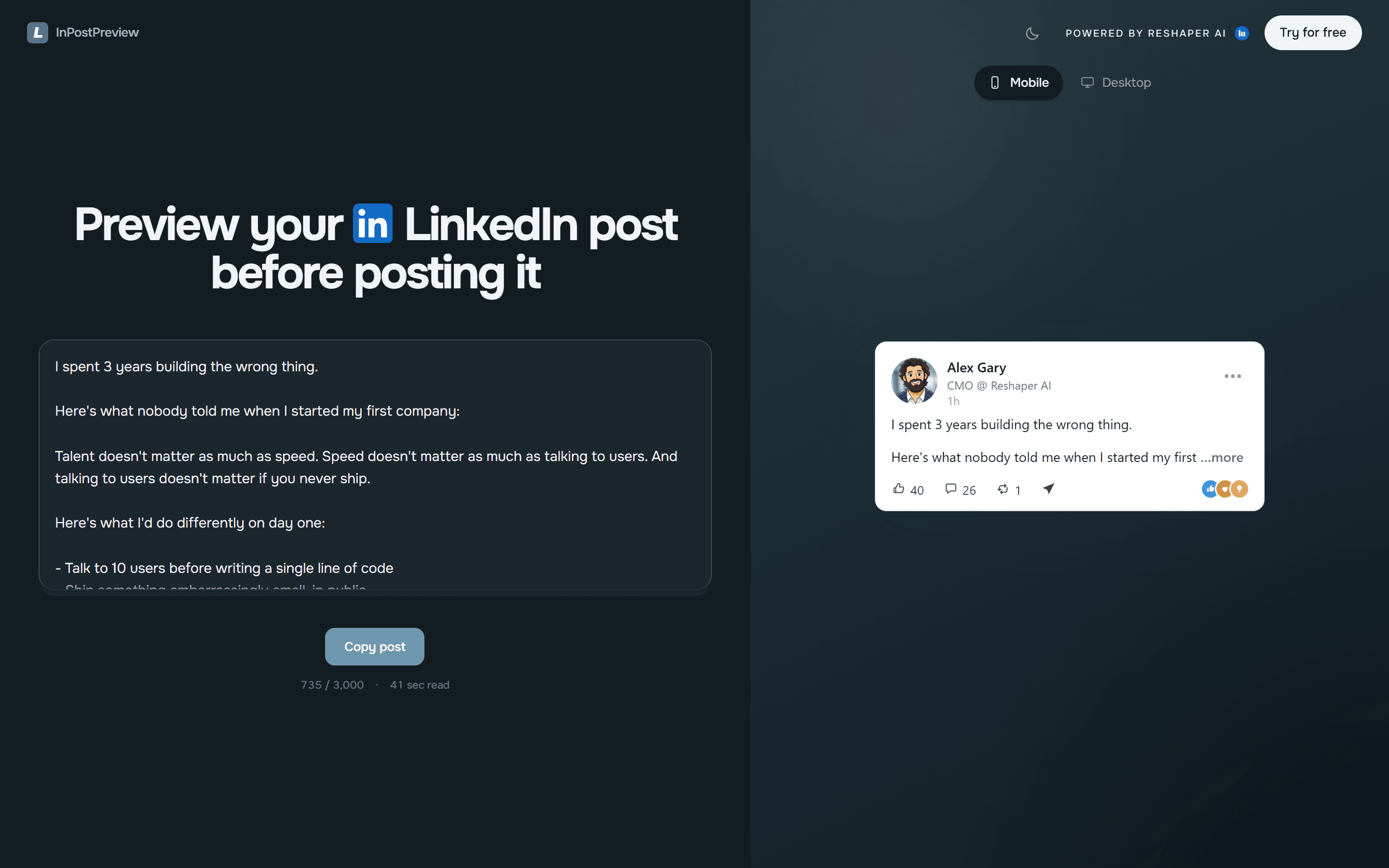 InPostPreview interface